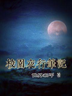 云南省昭通市镇雄县“1·22”山体滑坡，已造成34人遇难10人失联