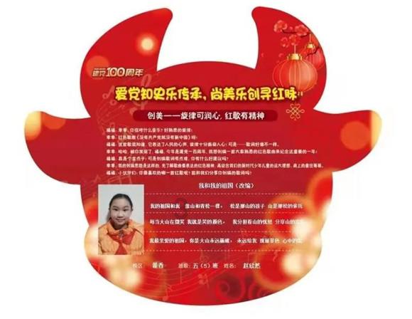 关晓彤春晚彩排生图,粉色造型是真显黑,舞台灯光都救不了?